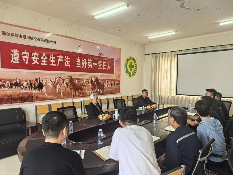 1757489650248741.jpg 微信图片_2025-09-10_153025_680.jpg