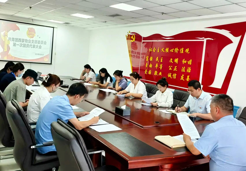 1757492984115793.jpg 微信图片_2025-09-10_162734_659.jpg