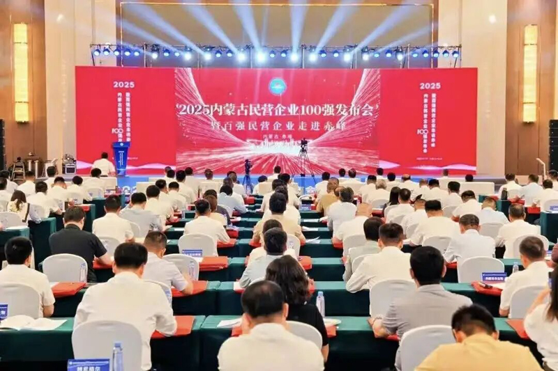 1757496964626048.jpg 微信图片_2025-09-10_173358_672.jpg