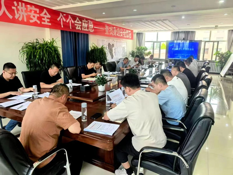 1757551763772943.jpg 微信图片_2025-09-11_084627_719.jpg