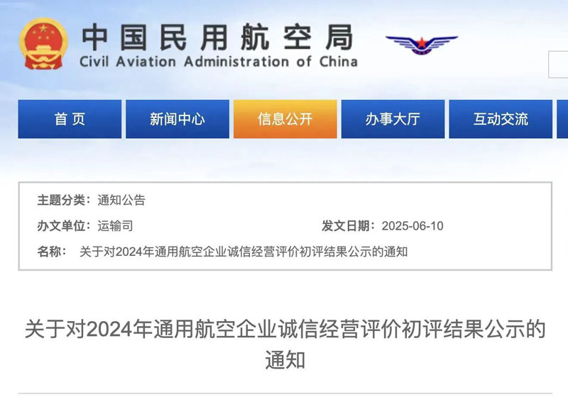 1757556109888175.jpg 微信图片_2025-09-11_095913_946.jpg